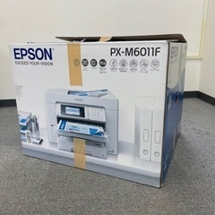 EPSON複合プリンター-シーバイクロエ⭐️リュック