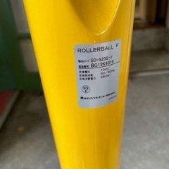 タカラベルモント　SD-S23S 遠赤外線　美容院　床屋　パーマ