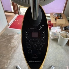 タカラベルモント　SD-S23S 遠赤外線　美容院　床屋　パーマ