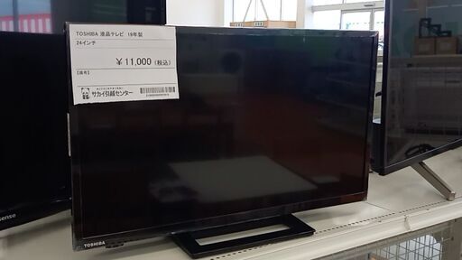 ★ジモティ割あり★ TOSHIBA 液晶テレビ  年式2019年製 動作確認／クリーニング済み YJ254