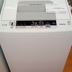 ☆ジモティ割あり☆ HITACHI 洗濯機 7㎏ 19年製 動作確認／クリーニング