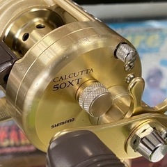 🐟【つり具】シマノ 96 カルカッタ 50XTコレクション＆実用にも！【釣具地域最大高価買取アールワン田川】