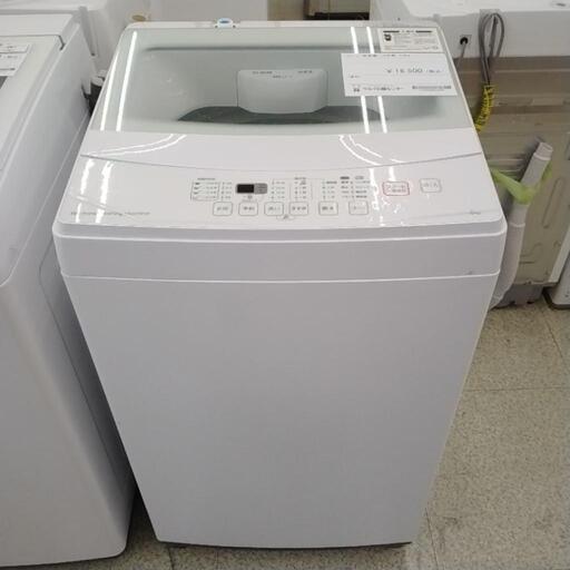ニトリ 洗濯機 19年製 6.0kg     TJ1007