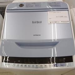 HITACHI 洗濯機 18年製 7kg       TJ1008