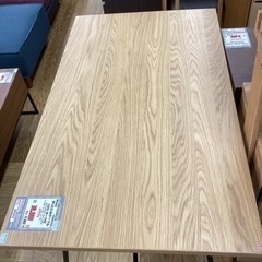 KG-43【新入荷　リサイクル品】無印良品　折りたたみテーブル120