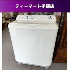 ハイアール 2022年製 二層式洗濯機 5.5kg JW-W55...