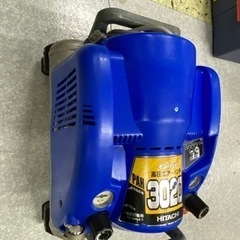 🌲【電動工具】日立 高圧エアーパンチ  ベビコン 【地域最大の売り場面積！電動工具高価買取アールワン田川】