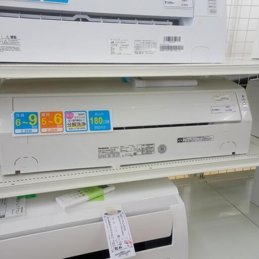 ★ジモティ割あり★ Panasonic ルームエアコン CS-222DJR-W 2.2kw 22年製 室内機分解洗浄済み OJ1369