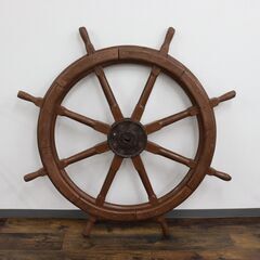 【八直12/18】≪ZJ1278ジ+≫ 舵輪 置物/インテリア 大型 船/舵 木製 オブジェ/飾り物 直径約120cm アンティーク/レトロ 店舗用/お店用 ディスプレイ 