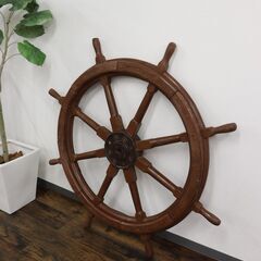 【八直12/18】≪ZJ1278ジ+≫ 舵輪 置物/インテリア 大型 船/舵 木製 オブジェ/飾り物 直径約120cm アンティーク/レトロ 店舗用/お店用 ディスプレイ 