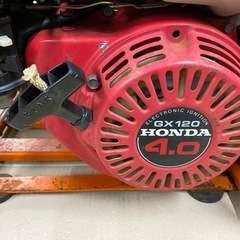 🌷入荷！エンジンポンプ 工進 SEH-50X 口径50mm【エンジン･農機具地域最大アールワン田川】