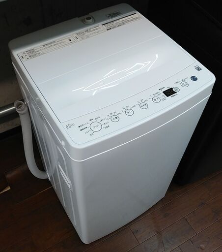 3か月間保証☆配達有り！16000円(税別）ハイアール 全自動洗濯機 4.5㎏ 2020年製 ホワイト