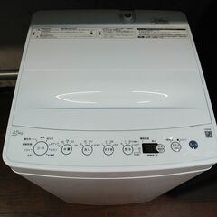 3か月間保証☆配達有り！16000円(税別）ハイアール 全自動洗濯機 4.5㎏ 2020年製 ホワイト