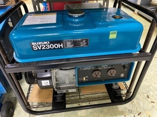 【発電機】SUZUKIエンジン発電機2300Ｗ【エンジン･農機具地域最 高価買取大アールワン田川】