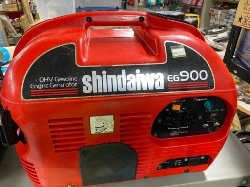 【発電機】新ダイワ 小型エンジン発電機900Ｗ【エンジン･農機具地域最大 高価買取大アールワン田川】