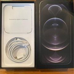 iPhone 12 Pro 256GB グラファイト　SIMフリー