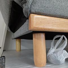 ★展示品のソファー　2人掛けソファ　ローソファーにもなります　幅130〜　定価27999円💳自社配送時🌟代引き可💳※現金、クレジット、スマホ決済対応※