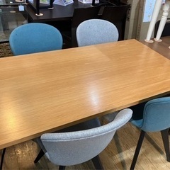 ⭐️人気⭐️ ダイニングテーブル BoConcept チェア ダイニング5点セット  4222