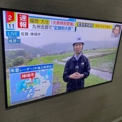 50インチ　液晶テレビ　Panasonic VIERA