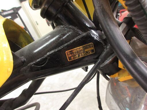 鳥取県 ホンダ モンキー Z50J 国産 カスタム多数 50cc 実働 現状販売