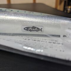 カーペンターブルーフィッシュＢＦ75-180新品