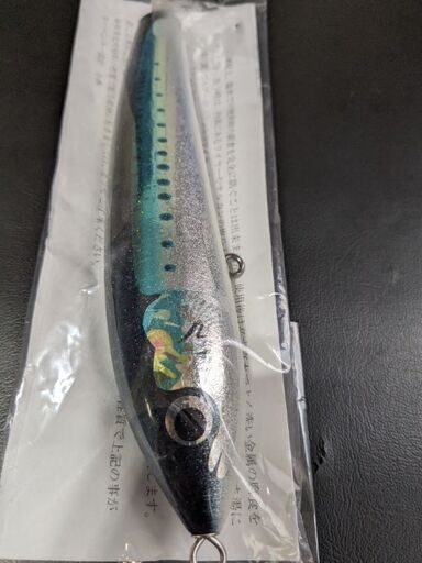 カーペンターブルーフィッシュ75-180SV NB-L