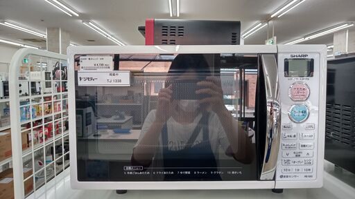 ★ジモティ割あり★ SHARP 電子レンジ  16年製 動作確認／クリーニング済み TJ1338