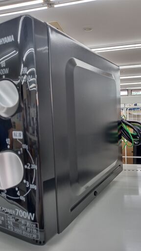 ☆ジモティ割あり☆ IRISOHYAMA 電子レンジ 20年製 動作確認 