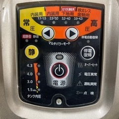 ABYZEN YOYO+6+ ベビーカー レインカバー付中古品◇MAX エア 