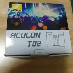 【ネット決済・配送可】ニコン双眼鏡 ACULON T02 10X...