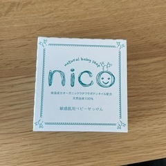 ニコ石鹸　nico石鹸