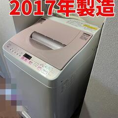 【業者さんの仕入れ歓迎】民泊の設備品の洗濯機　2017～2019...