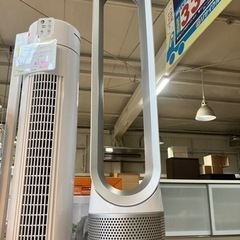 8/17値下げしました！⭐️高年式⭐️ 2021年製 dyson...