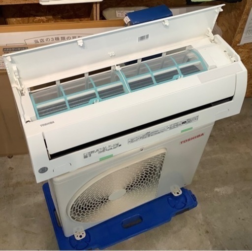 エイブイ卸：TOSHIBA ルームエアコン RAS-F221M 2020年製