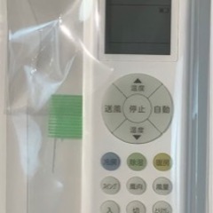 エイブイ卸：TOSHIBA ルームエアコン RAS-F221M 2020年製