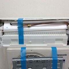 7/23受渡済）YJT7176『安心30日間保証付』【Panasonic/パナソニック 10