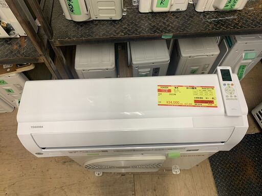 K04334　東芝　中古エアコン　主に6畳用　冷房能力　2.2KW ／ 暖房能力　2.2KW