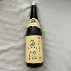 【最短本日】日本酒