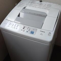 【最終値下げ！】洗濯機  古いですがまだ使えます！！！