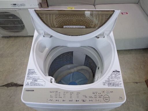 TOSHIBA　６K洗濯機