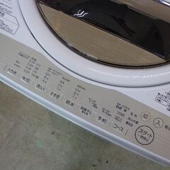 TOSHIBA　６K洗濯機