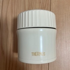 お取引中【THERMOS】スープジャー