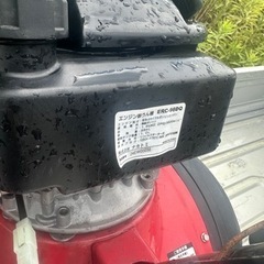 ナカトミ　耕運機　管理機　ERC-98DQ　家庭菜園　