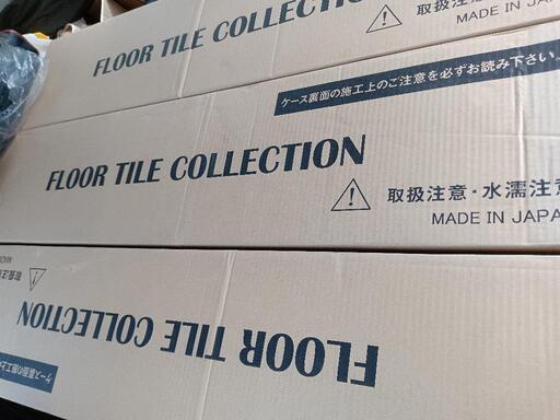 フロアタイル VFW262 床材 DIY ベスタフロア 川島織物セルコン 100×914.4×3mm 1箱 36枚入(約2畳)