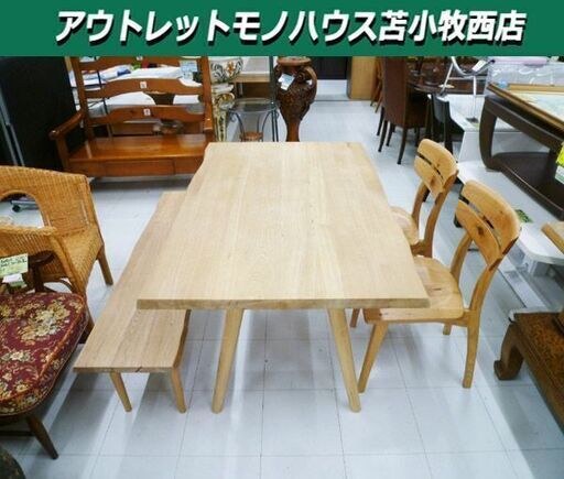 ダイニングセット 4人掛け テーブル幅約135cm 木製 テーブル＋ベンチ＋イス2脚 4点セット 食卓セット 家具 苫小牧西店