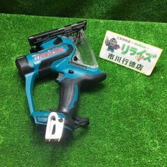 マキタ SD180DZ 充電式ボードカッタ 本体のみ【市川行徳店】【店頭取引限定】【中古】管理番号：ITJ2PQYY6C4C マキタ（makita） SD180DZ 充電式ボードカッター 18V(※本体のみ
