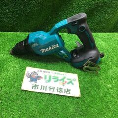 マキタ FS600DZ 充電式ボードカッタ 本体のみ【市川行徳店】【店頭取引