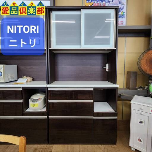 【愛品倶楽部柏店】NITORI アルミナ2 100KB 2枚スライド扉キッチンボード