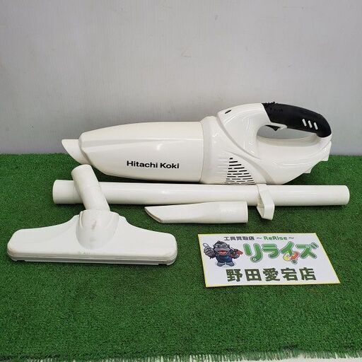 HiKOKI R18DSAL コードレスクリーナー【野田愛宕店】【店頭取引限定】【中古】ITEKW7AE5QA8