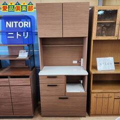 愛品倶楽部柏店】NITORI ソレル 80KB 2枚扉キッチンボード